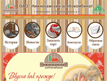 Tablet Screenshot of nkhleb.ru